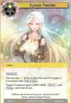 Ryula's Volition Card Front