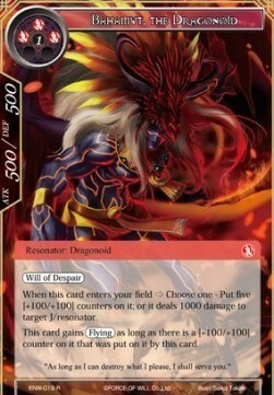 Bahamut, the Dragonoid Card Front