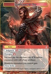Swordsman of Fire // Dimension Brigade's Leader, Adelbert