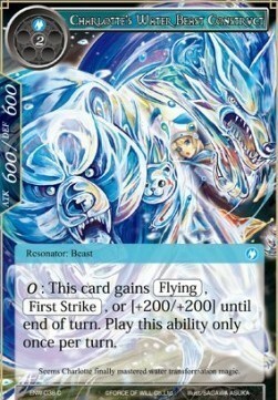 Charlotte's Water Beast Construct Card Front