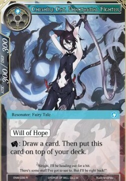Cheshire Cat, Phantasmal Fighter Card Front