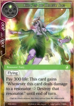 Fairy of the Malefic Tree Card Front