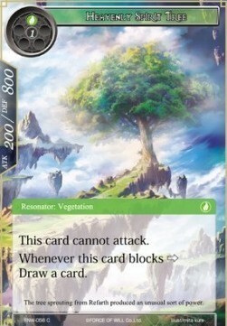 Heavenly Spirit Tree Card Front