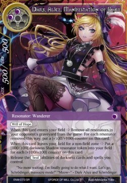 Dark Alice, Manifestation of Rage Card Front
