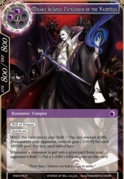 Mikage Seijuro, Patriarca dei Vampiri Card Front