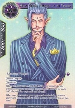 Mikage Seijuro, Patriarch of the Vampires (vers. 2) Card Front