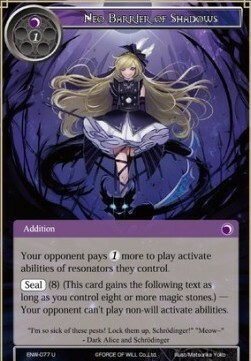 Neo Barrier of Shadows Card Front