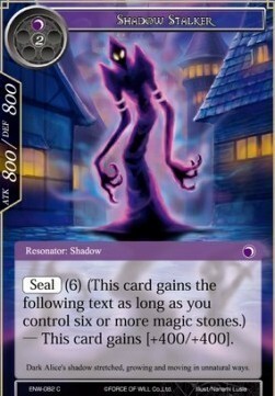 Shadow Stalker Card Front