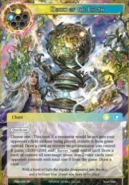 Dawn of the Earth Card Front