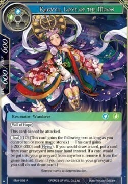 Kaguya, Amore della Luna Card Front