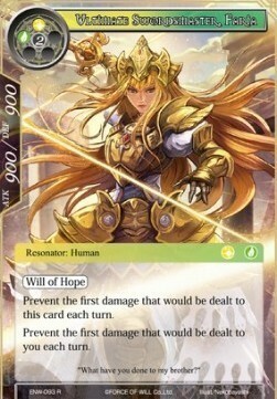 Ultimate Swordsmaster, Faria Card Front