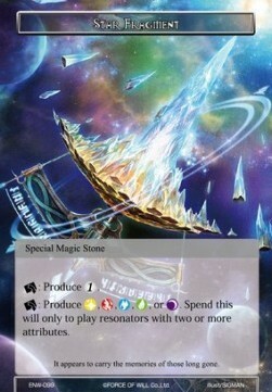 Frammento Stellare Card Front