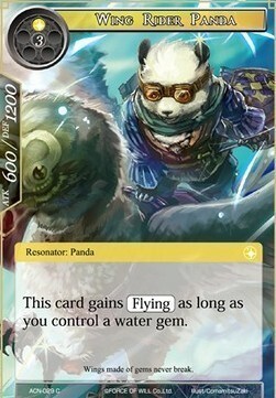 Wing Rider Panda Card Front