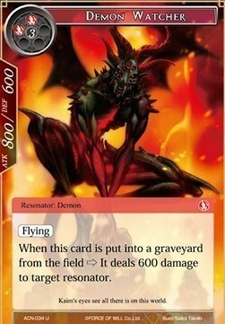 Demon Watcher Card Front