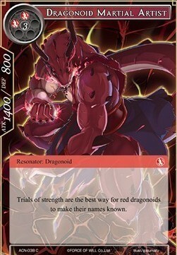 Dragonoid Martial Artist Card Front