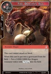 Fire Dragon's Egg