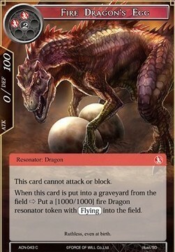Fire Dragon's Egg Card Front