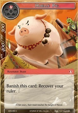 Hoelle Pig Card Front