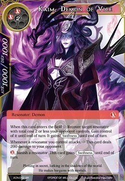 Kaim, Demon of Vice Card Front