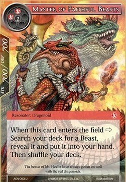 Master of Faithful Beasts Card Front