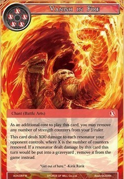 Vanish in Fire Card Front