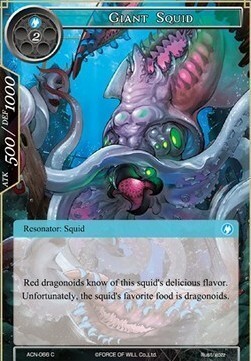 Giant Squid Card Front