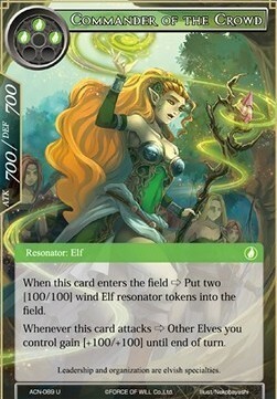 Commander of the Crowd Card Front