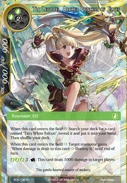 Tia Letoliel, Archer Princess of Elves Card Front
