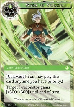 Winds of Vitality Card Front