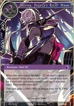 Saffina, Frayla's Right Hand Card Front