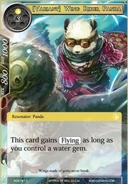 Wing Rider Panda [Variant]
