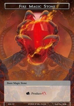 Fire Magic Stone