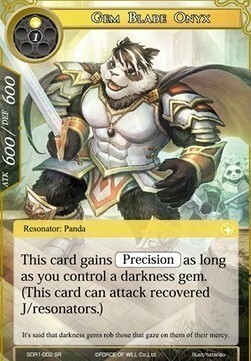 Gem Blade Onyx Card Front