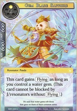 Gem Blade Sapphire Card Front