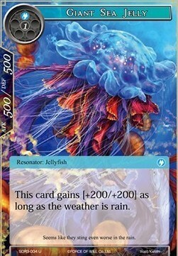 Medusa del Mare Gigante Card Front