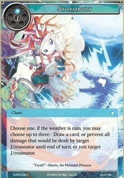 Lampo della Tempesta Card Front