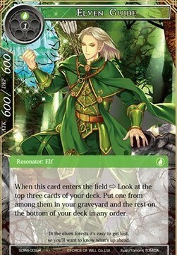 Elven Guide Card Front