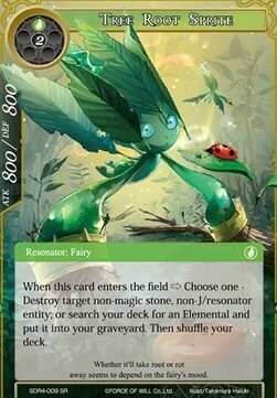 Tree Root Sprite Card Front