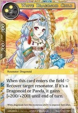 White Dragonoid Child Card Front