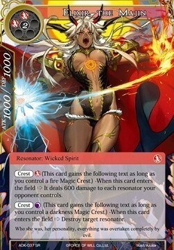 Elixir, the Majin Card Front
