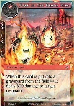 Fires of the Demon King Card Front