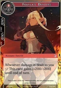 Frayla's Devotee Card Front