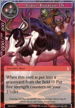 Giant Enraged Ox Card Front