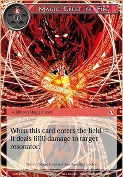 Magic Crest of Fire Card Front