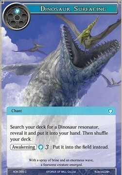 Emersione del Dinosauro Card Front