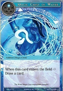 Magic Crest of Water Card Front