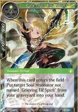 Grieving Elf Spirit Card Front