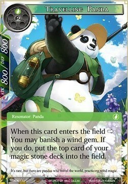 Travelling Panda Card Front