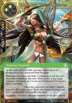 Viola, la Sacerdotessa Drago Card Front
