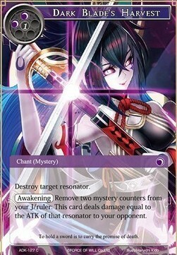 Dark Blade's Harvest Card Front